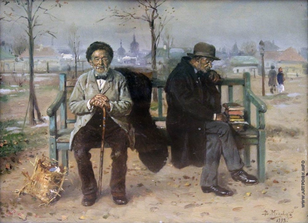 Optimiste et pessimiste - Vladimir Makovski (1893)